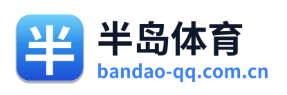 半岛体育 Logo
